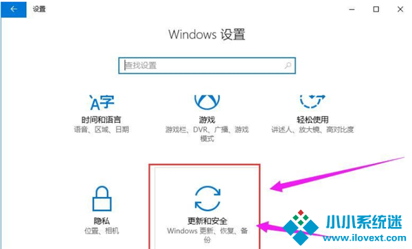 盗版Win10可以激活吗