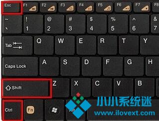 Win10系统死机但是鼠标能动怎么处理