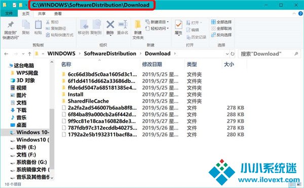 Win10标题栏怎么显示文件完整路径？