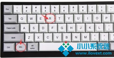 Win10系统如何关闭激活状态