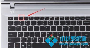 Win10怎么关闭快捷键f1至f12