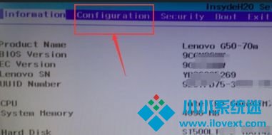 Win10怎么关闭快捷键f1至f12