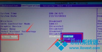 Win10怎么关闭快捷键f1至f12