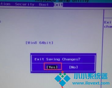 Win10怎么关闭快捷键f1至f12
