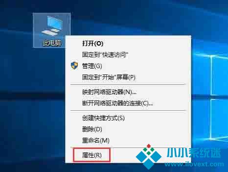 Win10电脑设置java环境变量的方法