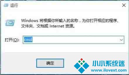 Win10电脑设置java环境变量的方法