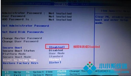 Win10安全引导策略保护怎么关闭
