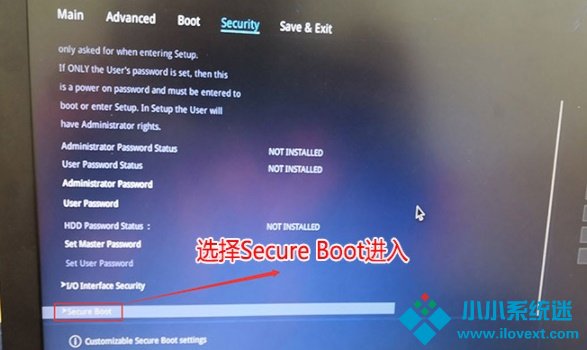 Win10安全引导策略保护怎么关闭
