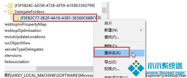 Win10怎么去除磁盘盘符重复显示？