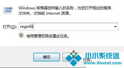 Win10怎么禁止桌面放文件？