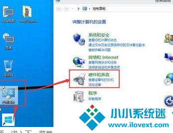 Win10开机太快无法进入bios怎么办？