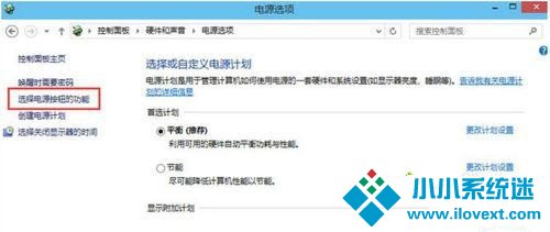 Win10开机太快无法进入bios怎么办？