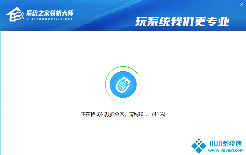 Win10怎么升级Win11系统？