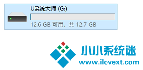 Win10怎么升级Win11系统？