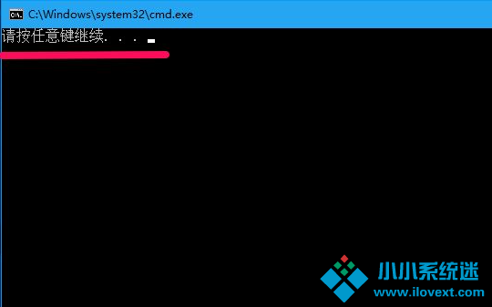 Win10电脑怎么快速的清理电脑无用的垃