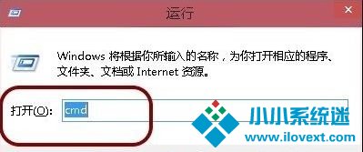 Win10如何删除休眠文件？