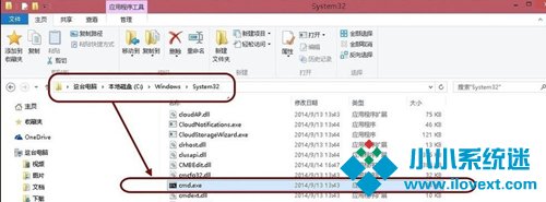 Win10如何删除休眠文件？