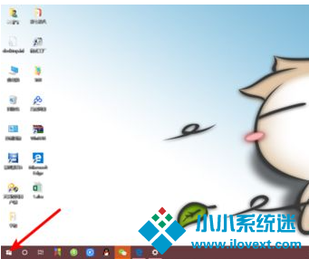Win10电脑怎么取消电脑的自动更新？