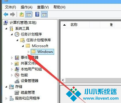 Win10如何在游戏中关闭输入法？