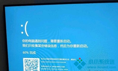 n10蓝屏终止代码