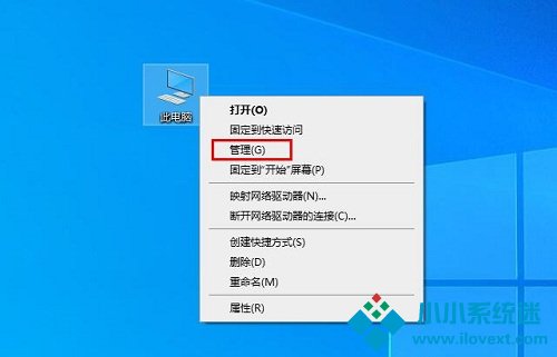n10蓝屏终止代码