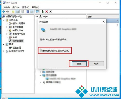 n10蓝屏终止代码