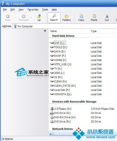  WinXP资源管理器搜索栏出现灰色背景的原因及解决方法