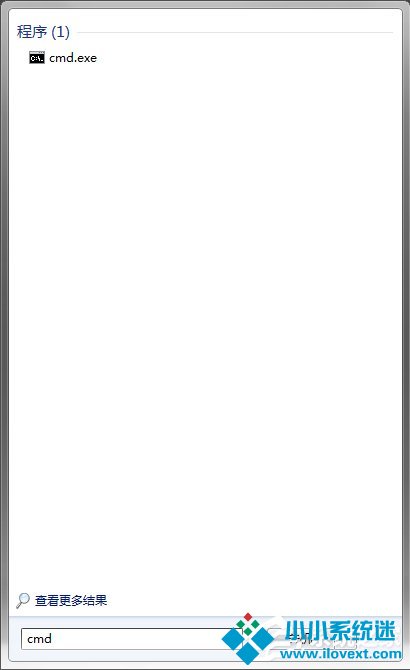 Win7系统Softmanager进程无法终止怎么办？