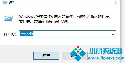 禁用Nagle算法来解决FPS游戏卡顿