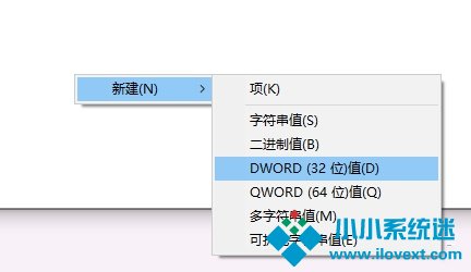 禁用Nagle算法来解决FPS游戏卡顿