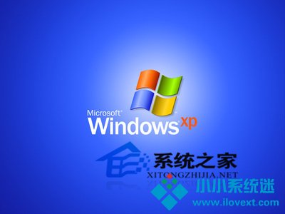  WinXP自动待机怎么办？