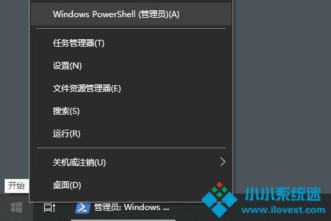 Win10系统图片不显示缩略图