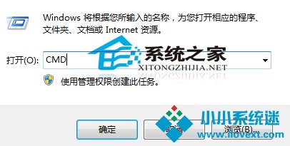  WinXP无法自动更新补丁如何修复？
