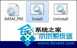  WinXP下开启硬盘AHCI模式的方法