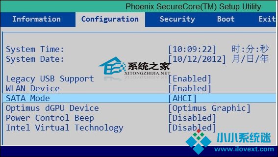  WinXP下开启硬盘AHCI模式的方法