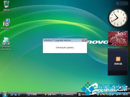 Vista系统电脑升级安装Windows 7系统教程