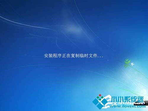 Vista系统电脑升级安装Windows 7系统教程