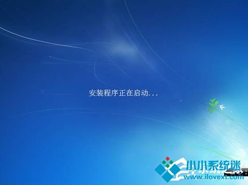 Vista系统电脑升级安装Windows 7系统教程