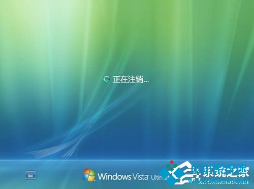 Vista系统电脑升级安装Windows 7系统教程