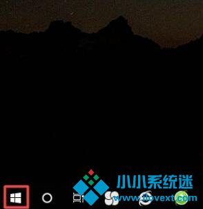 Win10一开游戏就断WiFi