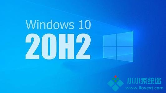Win10 20H2 KB5004296补丁包更新