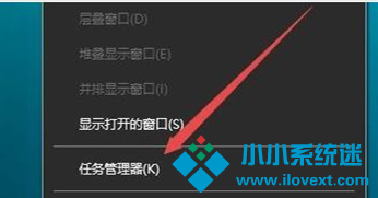 Win10玩游戏退回桌面怎么办？