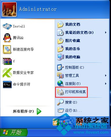  WinXP配置传真服务的操作方法