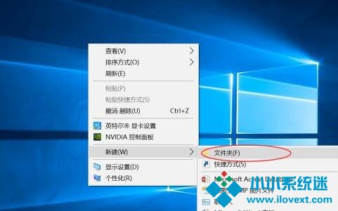 Win10怎么查看所有程序