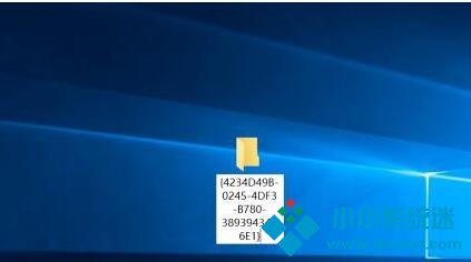 Win10怎么查看所有程序