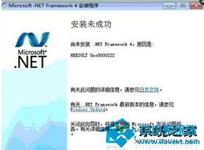 WinXP是否能安装.NET Framework 4.5?