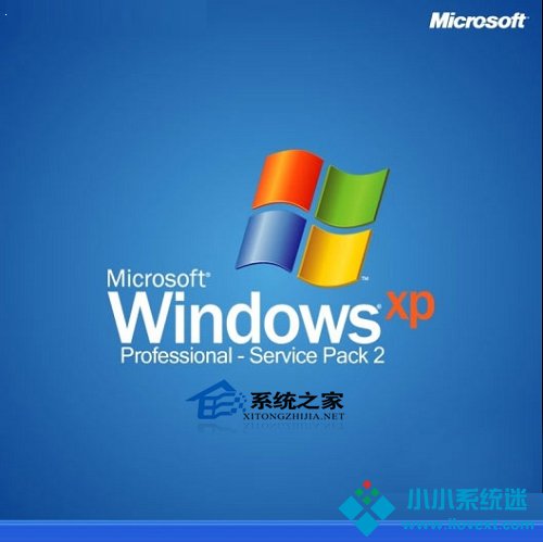  如何在WinXP中格式化Vista系统盘