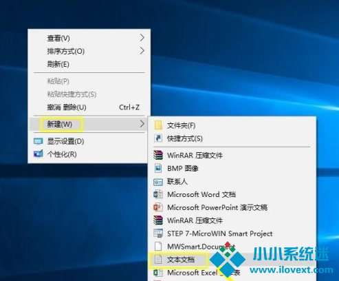 Win10家庭版怎么使用组策略？