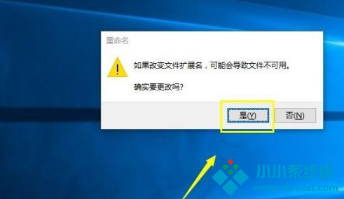 Win10家庭版怎么使用组策略？