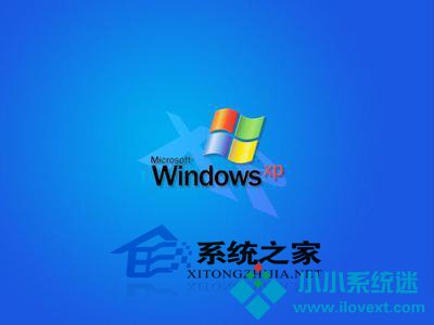  WinXP重新安装或修复IE的方法